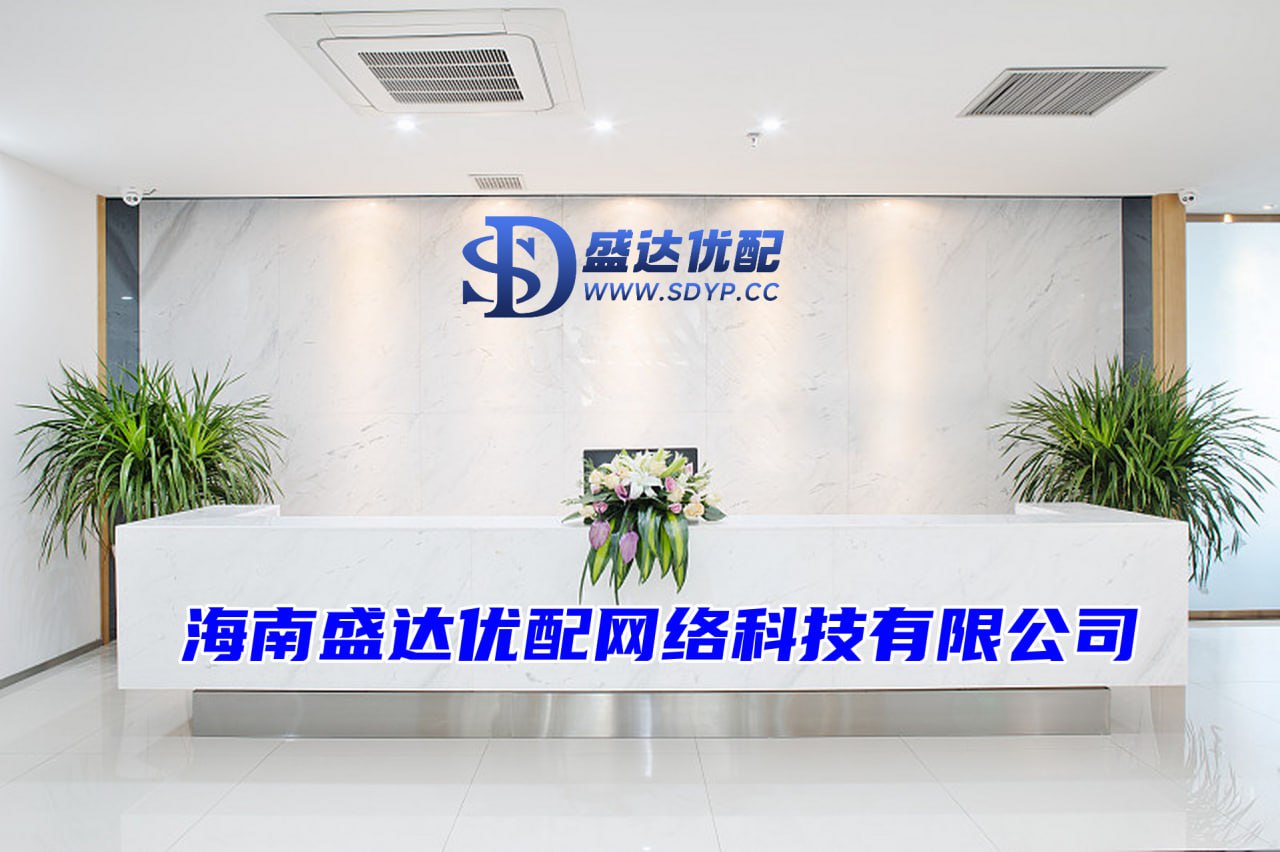 道正网配资-道正网配资官网-散户股票配资-配资查询114